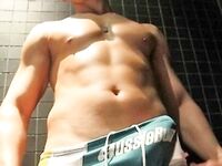 Speedo Guys Gay Twink Tube